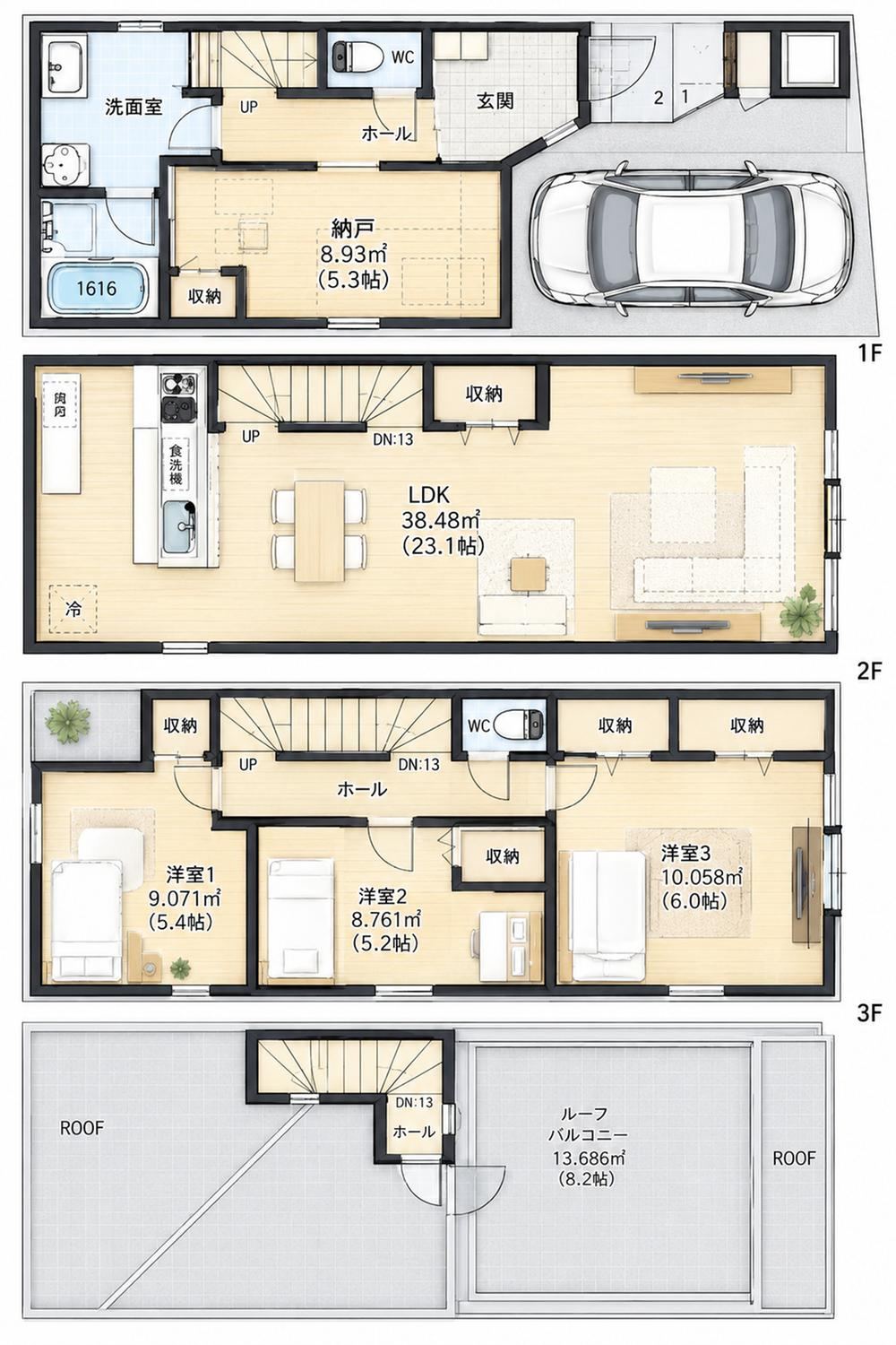 55 m² land in Bunkyo Ward, Tokyo - Photo 1