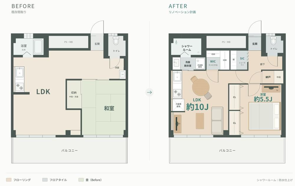 1LDK+S apartment in Yodogawa Ward, Osaka - Photo 1