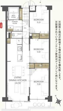 3LDK apartment in Minami Ward, Saitama - Photo 1