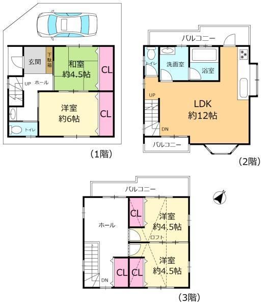 4LDK house in Settsu, Osaka - Photo 1