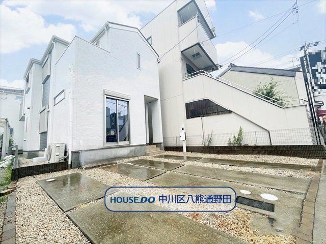 5LDK house in Nakagawa Ward, Nagoya, Aichi - Photo 1