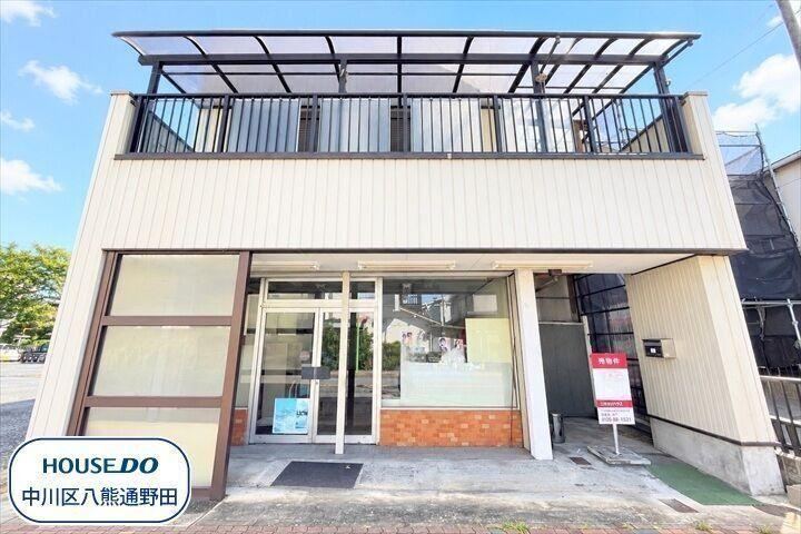 8LDK house in Nakagawa Ward, Nagoya, Aichi - Photo 1