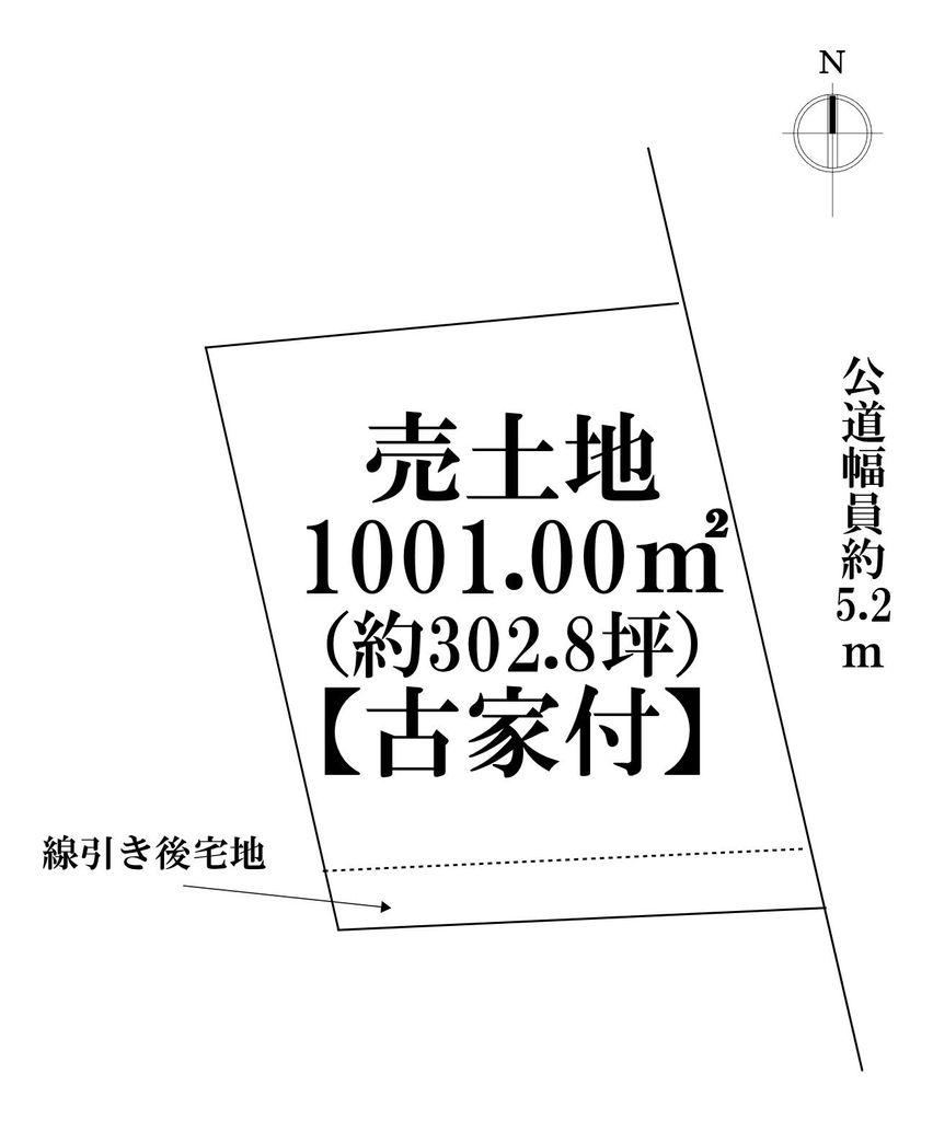 1001 m² land in Minato Ward, Nagoya, Aichi - Photo 1