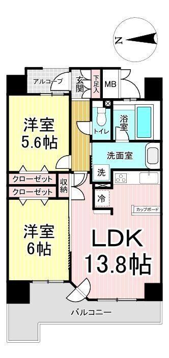 2LDK apartment in Taihaku Ward, Sendai, Miyagi - Photo 1
