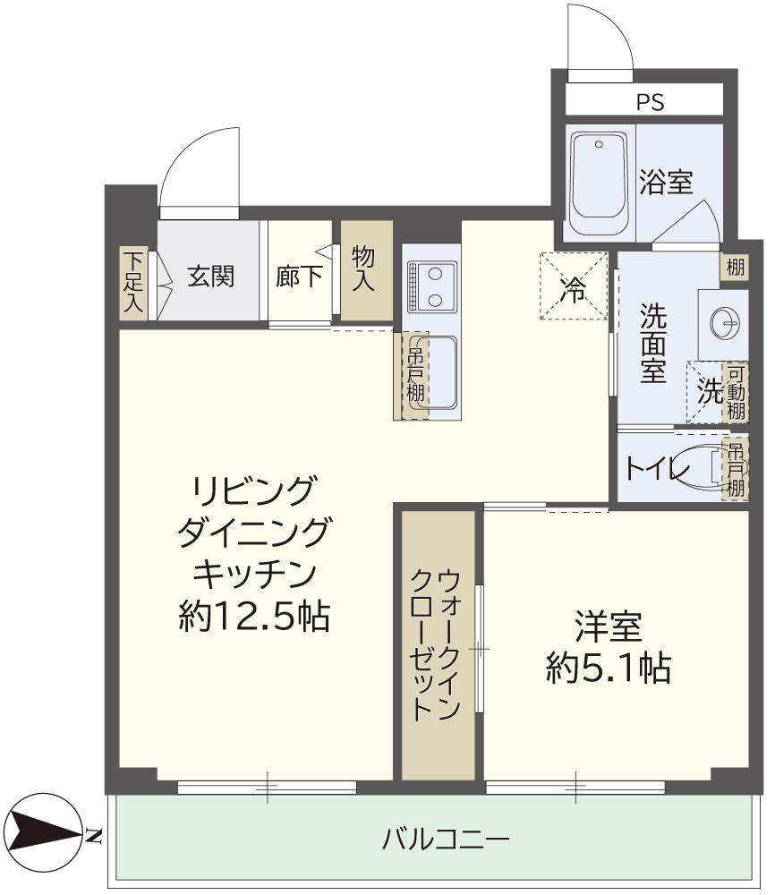 1LDK apartment in Hodogaya Ward, Yokohama, Kanagawa - Photo 1
