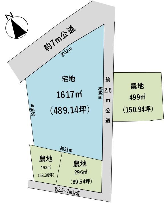 2605 m² land in Kazo, Saitama - Photo 1
