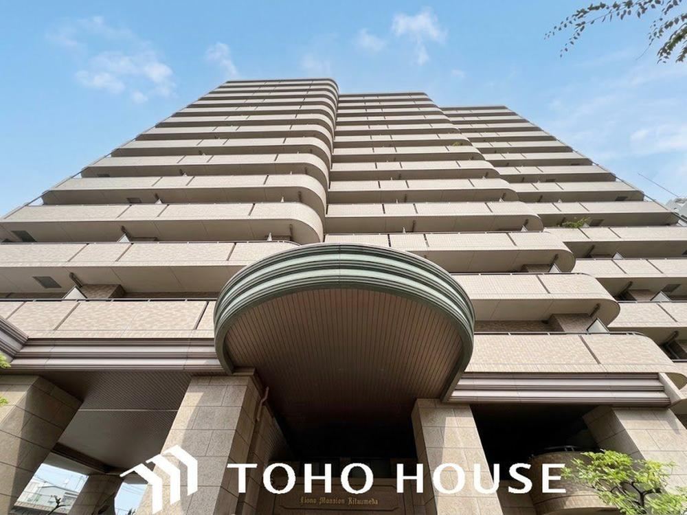 3LDK apartment in Kita Ward, Osaka - Photo 1