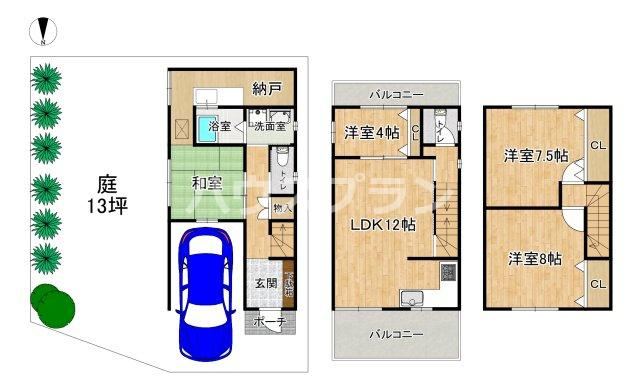 4LDK+S house in Kadoma, Osaka - Photo 1