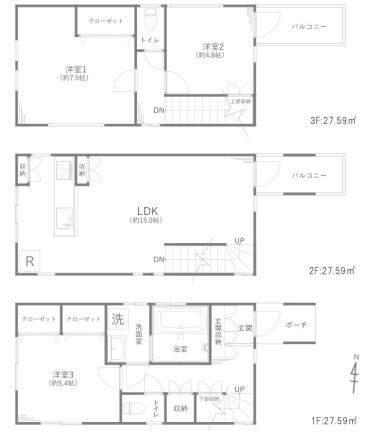 3LDK house in Koto Ward, Tokyo - Photo 1