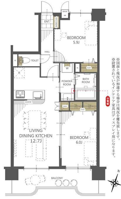 2LDK apartment in Katsushika Ward, Tokyo - Photo 1