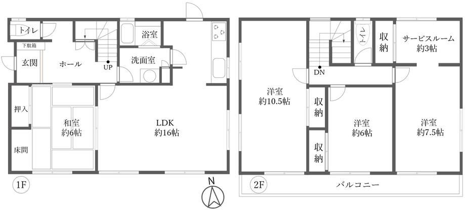 4LDK+S house in Ota, Gunma - Photo 1