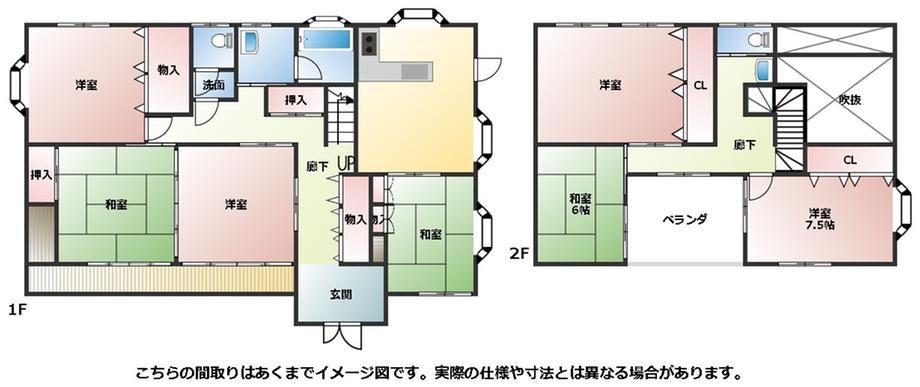 7DK house in Minamiashigara, Kanagawa - Photo 1