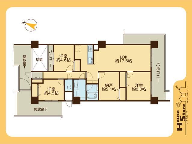 4LDK apartment in Koshigaya, Saitama - Photo 1
