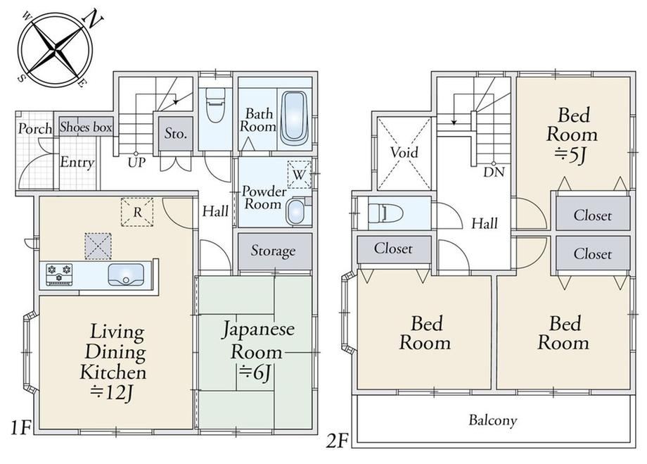 4LDK house in Atsugi, Kanagawa - Photo 1
