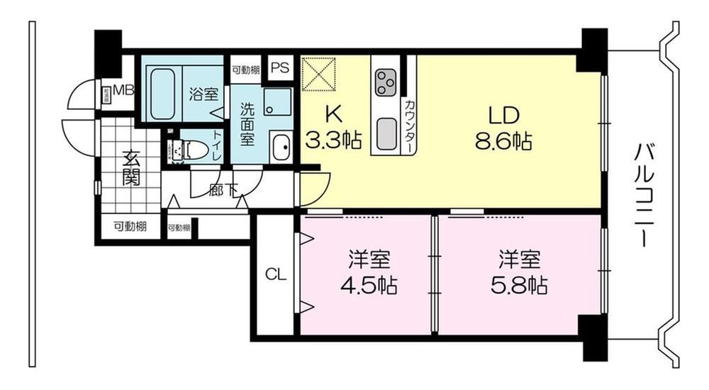 2LDK apartment in Takarazuka, Hyogo - Photo 1