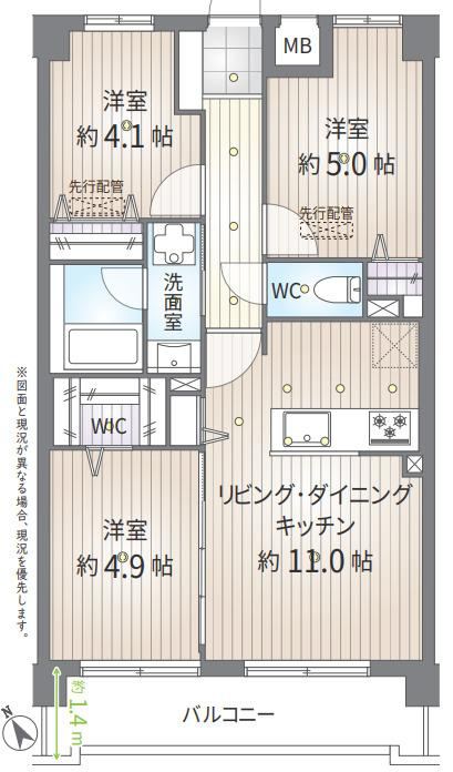 3LDK apartment in Ichikawa, Chiba - Photo 1