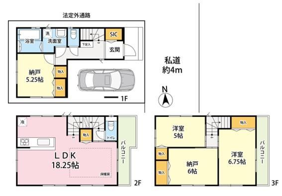 2LDK+2S house in Koto Ward, Tokyo - Photo 1