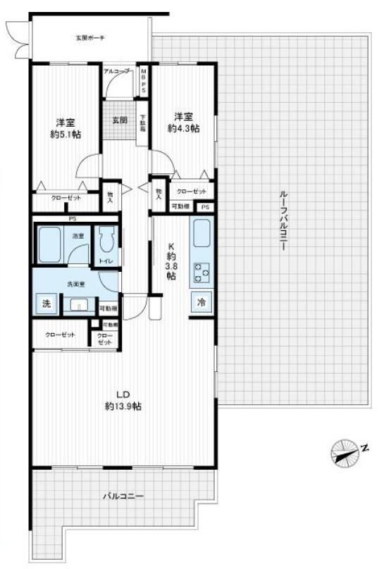 2LDK apartment in Tama Ward, Kawasaki, Kanagawa - Photo 1