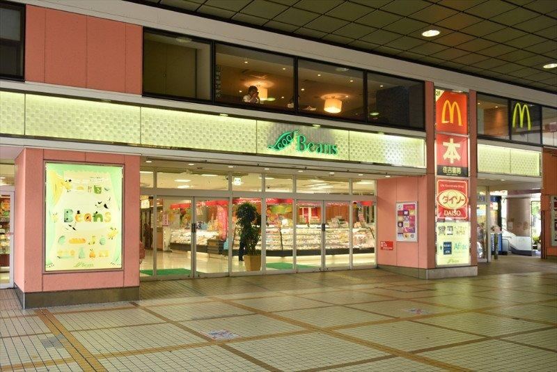 83 m² land in Nakahara Ward, Kawasaki, Kanagawa - Photo 1