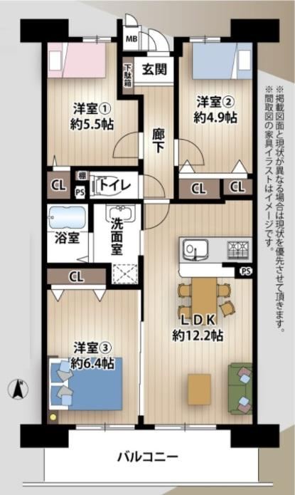 3LDK apartment in Kita Ward, Osaka - Photo 1