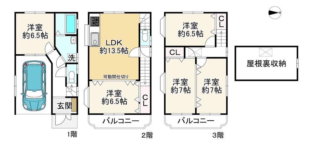 5LDK house in Joto Ward, Osaka - Photo 1