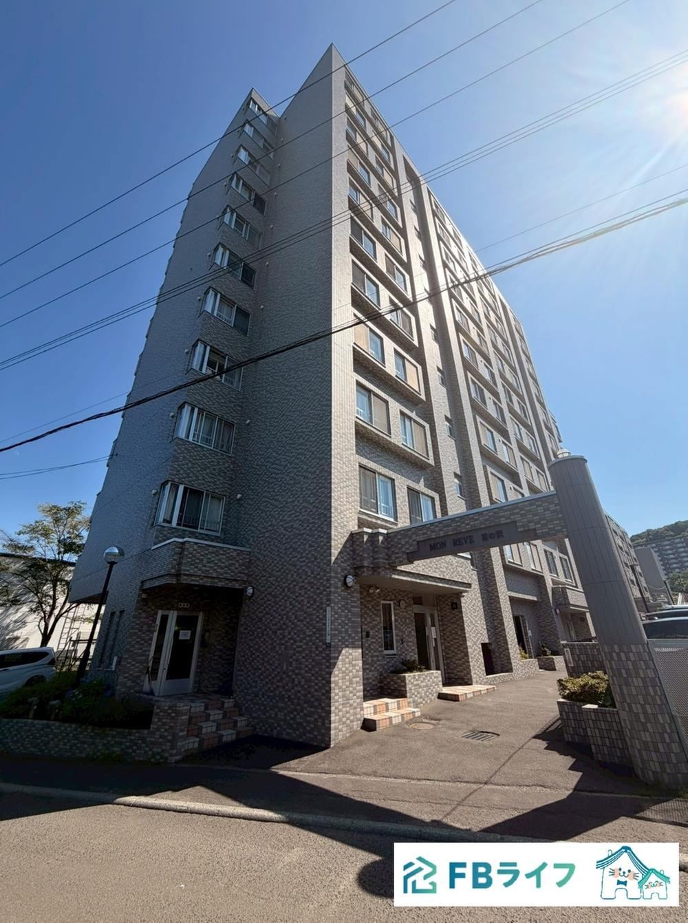 3LDK apartment in Nishi Ward, Sapporo, Hokkaido - Photo 1