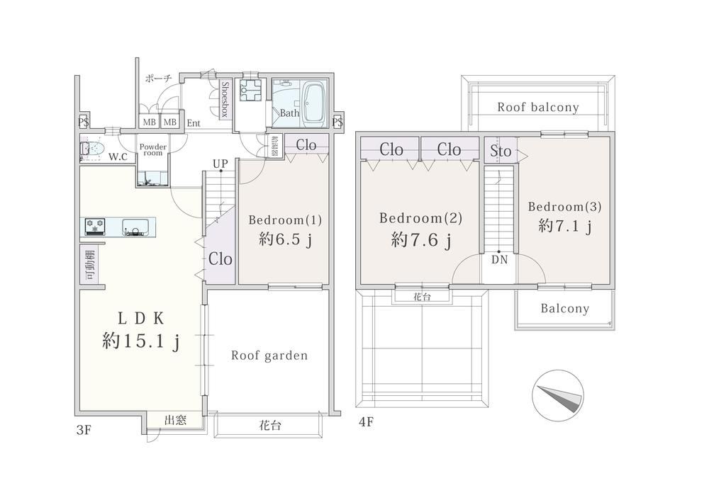 3LDK apartment in Tama, Tokyo - Photo 1