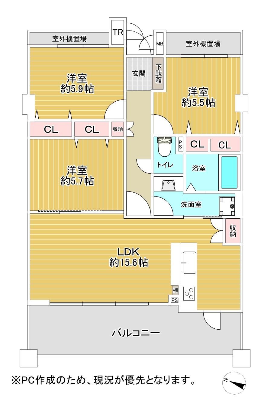 3LDK apartment in Onojo, Fukuoka - Photo 1