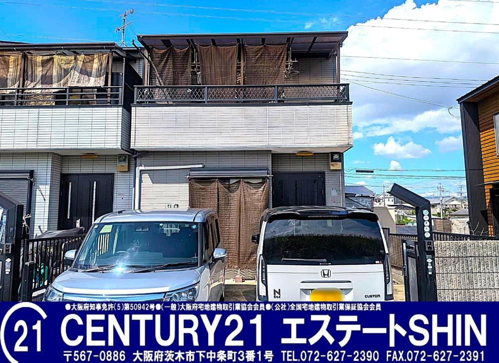 4DK house in Takatsuki, Osaka - Photo 1
