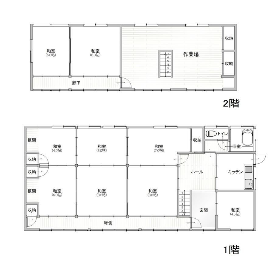 10K house in Ueda, Nagano - Photo 1
