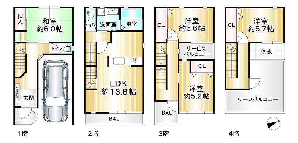 4LDK house in Taisho Ward, Osaka - Photo 1