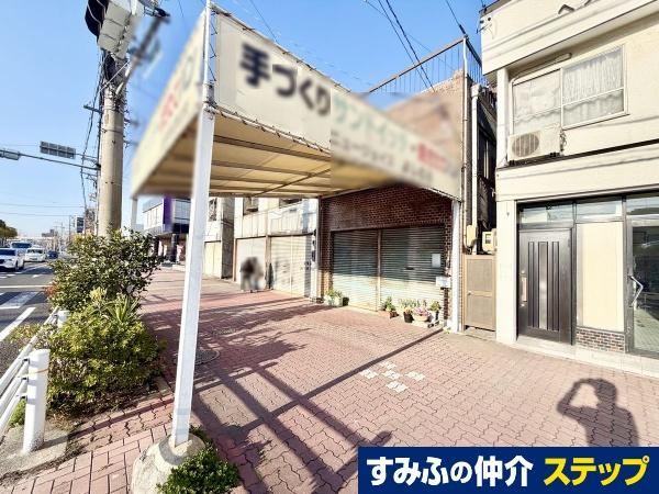 88 m² land in Minami Ward, Nagoya, Aichi - Photo 1