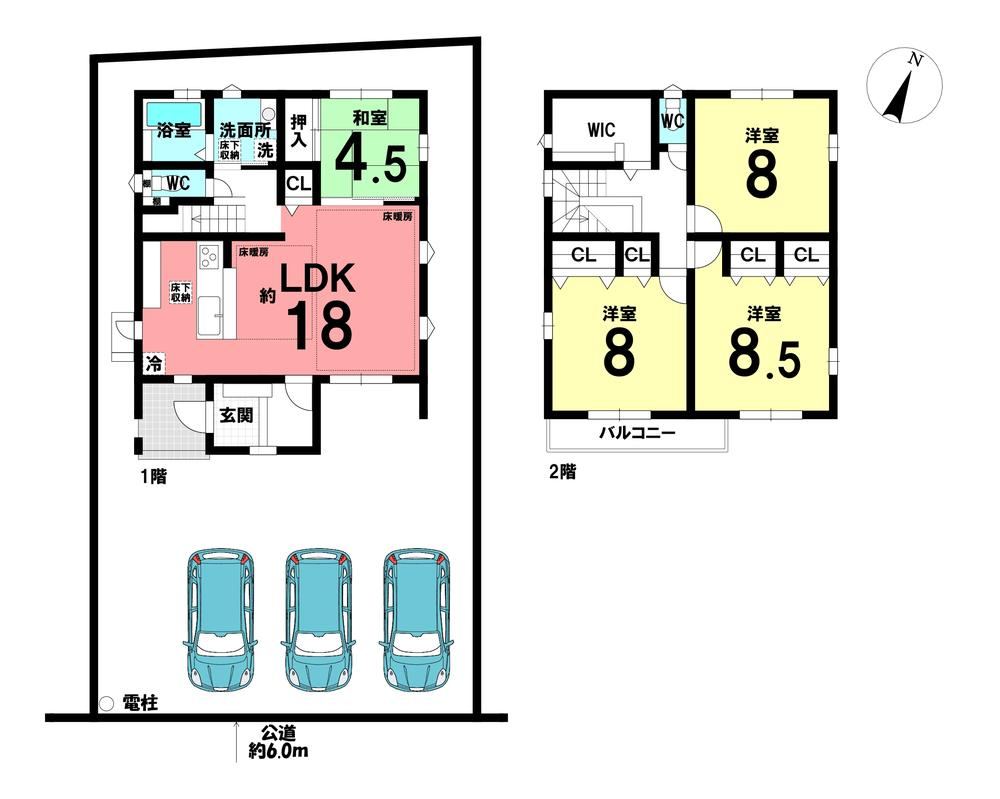 4LDK house in Suzuka, Mie - Photo 1