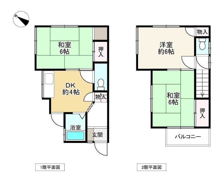 3DK house in Harima, Kako District, Hyogo - Photo 1