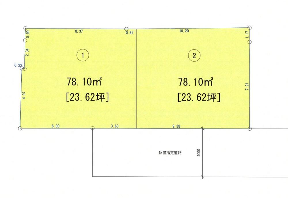 78 m² land in Ichikawa, Chiba - Photo 1