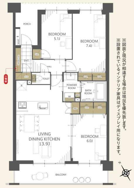 3LDK apartment in Funabashi, Chiba - Photo 1