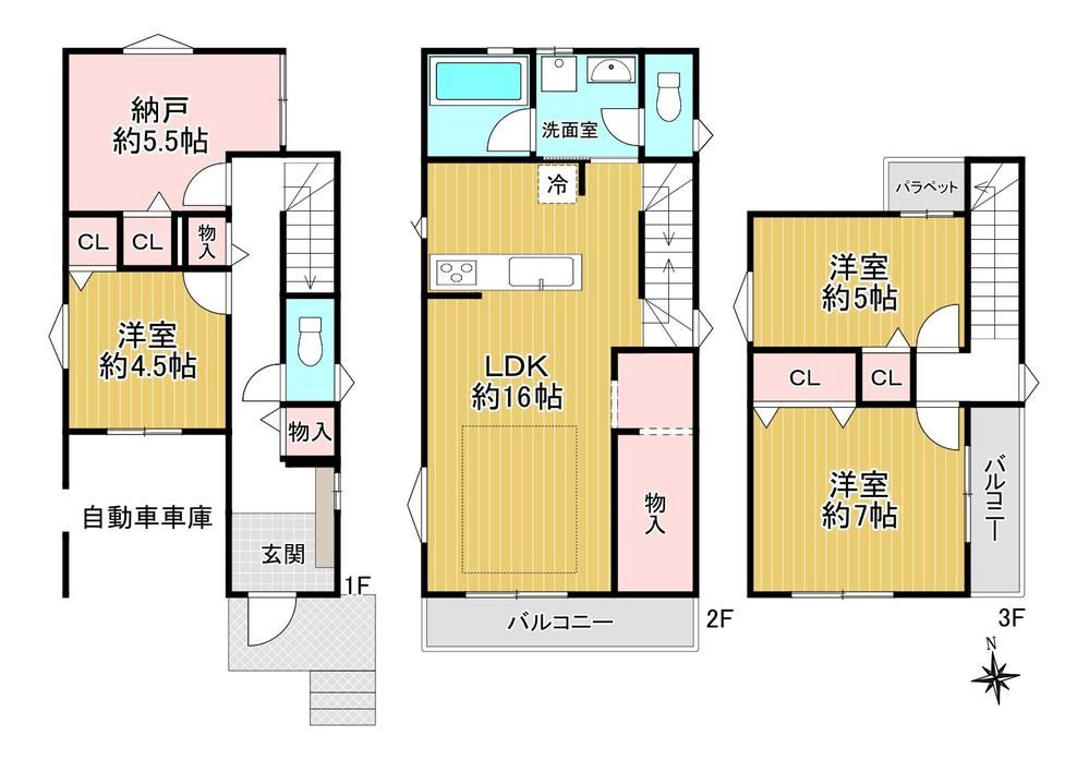 3LDK+S house in Ukyo Ward, Kyoto - Photo 1