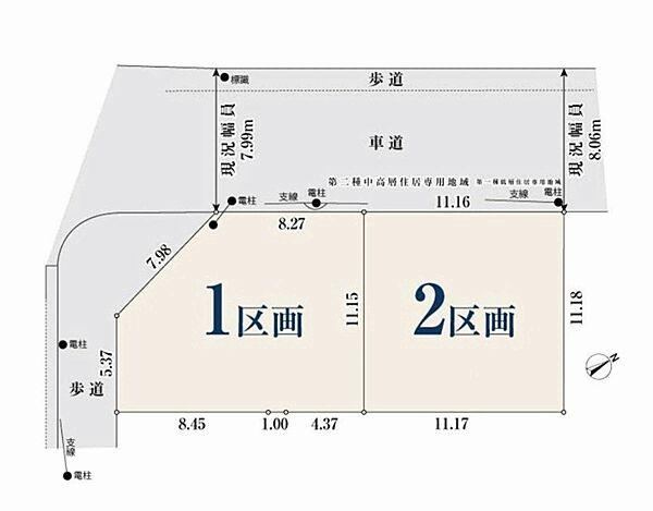 125 m² land in Machida, Tokyo - Photo 1
