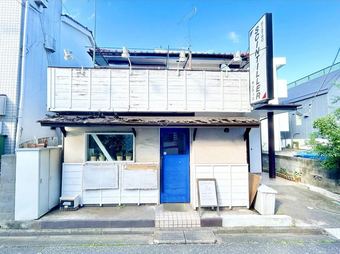 plot of land in Hamura