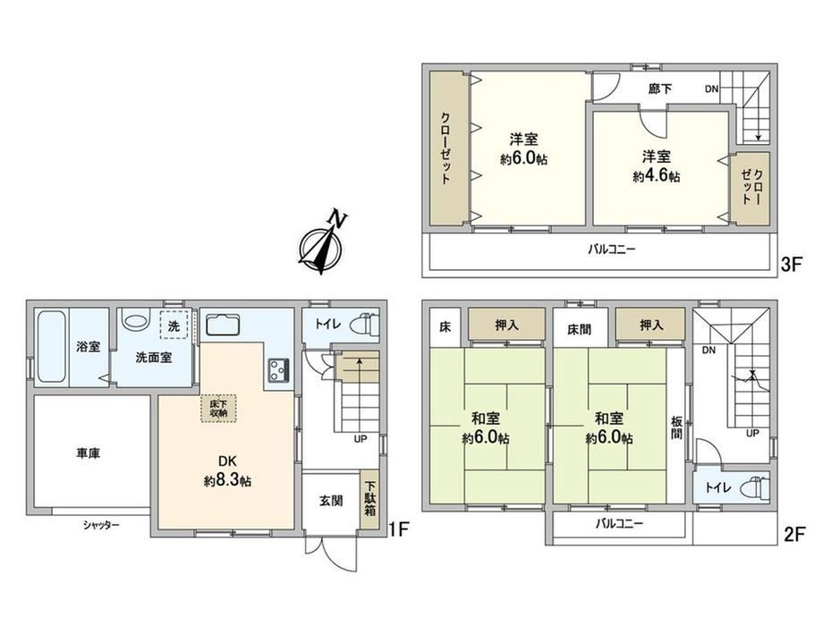 4DK house in Suita, Osaka - Photo 1