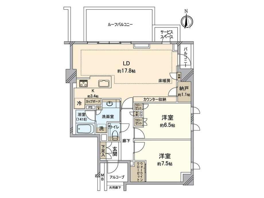 2LDK apartment in Meguro Ward, Tokyo - Photo 1