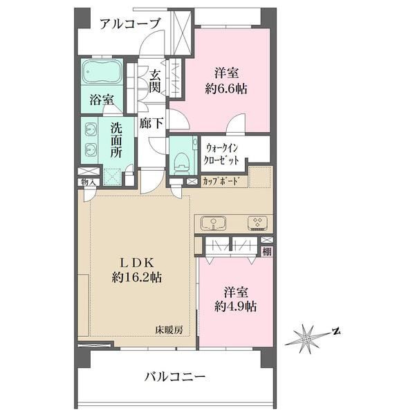 2LDK apartment in Suginami Ward, Tokyo - Photo 1