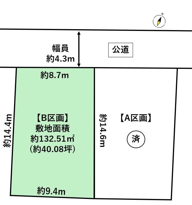 133 m² land in Taihaku Ward, Sendai, Miyagi - Photo 1