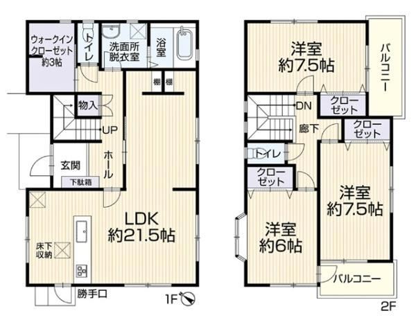 3LDK house in Okazaki, Aichi - Photo 1