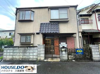 4DK house in Kashiwara