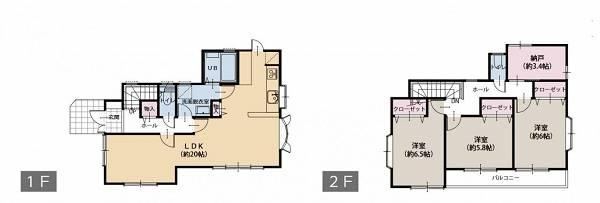 3LDK+S house in Asahi Ward, Yokohama, Kanagawa - Photo 1