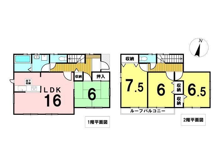 4LDK house in Ome, Tokyo - Photo 1