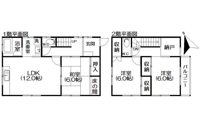 3LDK house in Atami, Shizuoka - Photo 1