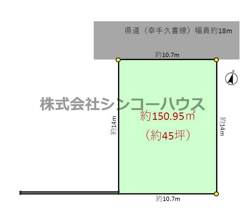 151 m² land in Kuki, Saitama - Photo 1
