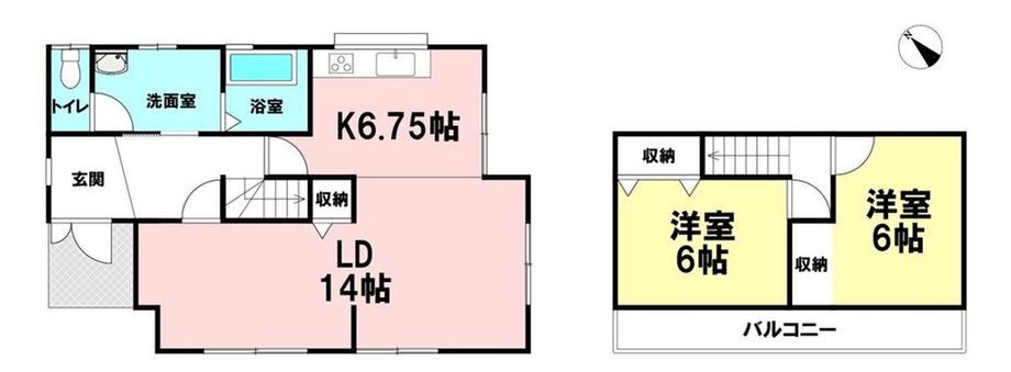 2LDK house in Fujinomiya, Shizuoka - Photo 1
